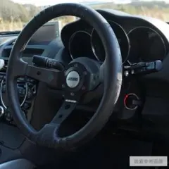 2026年最新】Likewise ステアリングの人気アイテム - メルカリ