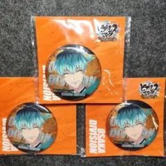 2026年最新】白膠木簓 缶バッジの人気アイテム - メルカリ