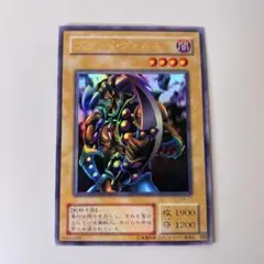 2026年最新】ブラッド・ヴォルスの人気アイテム - メルカリ