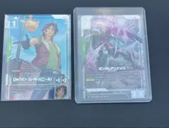 2026年最新】ニュータイプチャレンジの人気アイテム - メルカリ