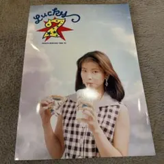 2026年最新】森高千里 パンフレットの人気アイテム - メルカリ