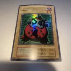 2026年最新】大砲だるまの人気アイテム - メルカリ