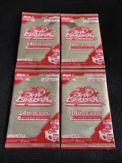 2026年最新】MMP 神龍の人気アイテム - メルカリ