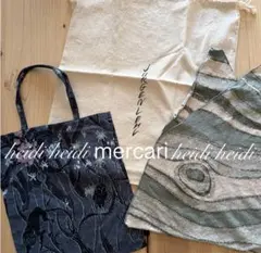 2026年最新】ヨーガンレール バッグの人気アイテム - メルカリ