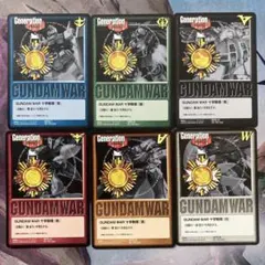 2026年最新】十字勲章 ガンダムウォーの人気アイテム - メルカリ