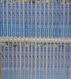 2026年最新】おおきく振りかぶって 全巻の人気アイテム - メルカリ