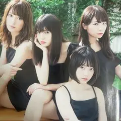 2026年最新】ジャンボ堀の人気アイテム - メルカリ