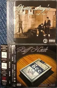 2026年最新】RUFF NECK BLACK JACKの人気アイテム - メルカリ