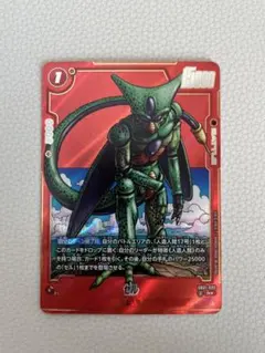 2026年最新】ドラゴンボール セル パラレルの人気アイテム - メルカリ