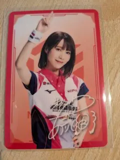 2026年最新】伊達朱里紗 カードの人気アイテム - メルカリ