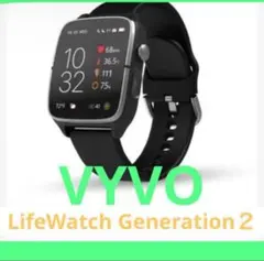 2026年最新】vyvo generation 2の人気アイテム - メルカリ