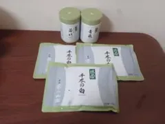 2026年最新】若竹 抹茶の人気アイテム - メルカリ