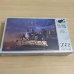 2026年最新】FFパズルの人気アイテム - メルカリ