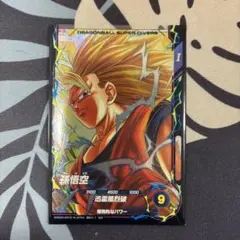 2026年最新】6弾 孫悟空の人気アイテム - メルカリ