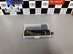 2026年最新】ミニ四駆 電池 放電の人気アイテム - メルカリ