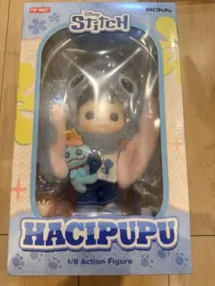 2026年最新】Hacipupu 1/8の人気アイテム - メルカリ