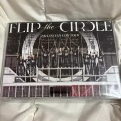 2026年最新】INI DVD flip the circleの人気アイテム - メルカリ