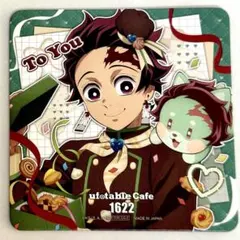 2026年最新】ufotable コースターの人気アイテム - メルカリ