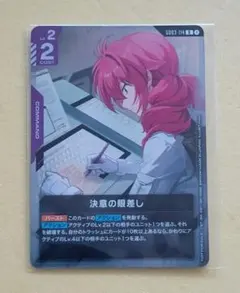 2026年最新】ニュータイプチャレンジの人気アイテム - メルカリ