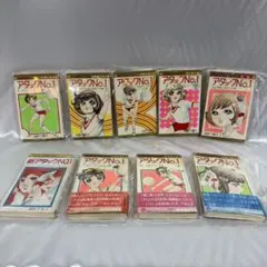 2026年最新】アタックno.1 全巻の人気アイテム - メルカリ