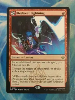 2025年最新】マジック：ザ・ギャザリングの人気アイテム - メルカリ