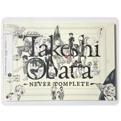 2026年最新】小畑健展図録の人気アイテム - メルカリ