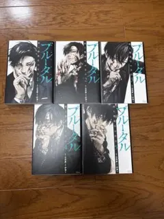 2026年最新】漫画バラ売りの人気アイテム - メルカリ