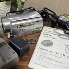 2026年最新】HDR-SR7 ハンディカムの人気アイテム - メルカリ