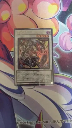 2026年最新】キラーチューンレッドシールの人気アイテム - メルカリ