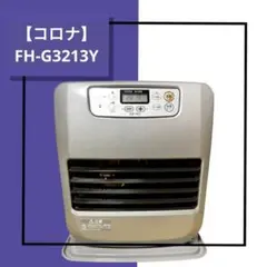 2026年最新】FH-G3213Yの人気アイテム - メルカリ