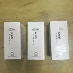 2026年最新】アシュラン ウォッシュの人気アイテム - メルカリ