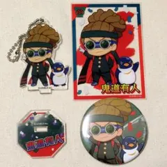 2026年最新】鬼道有人 缶バッジの人気アイテム - メルカリ