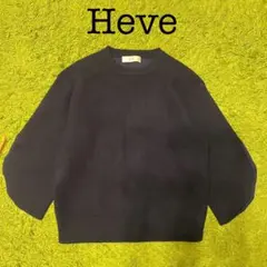 2026年最新】Heve チューリップの人気アイテム - メルカリ