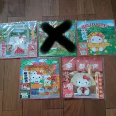 2026年最新】ハローキティご当地ミニタオルの人気アイテム - メルカリ