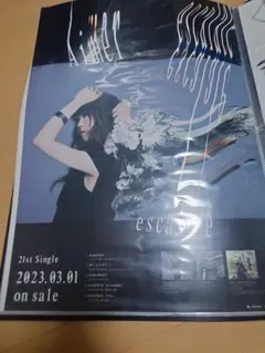 2026年最新】aimer ポスターの人気アイテム - メルカリ
