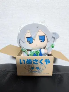 2026年最新】ふもふもいぬさくやの人気アイテム - メルカリ