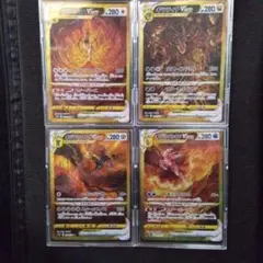 2026年最新】ギラティナvSTAR ur 4神の人気アイテム - メルカリ