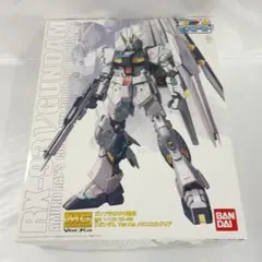 2026年最新】MG RX-93 vガンダム Ver.Kaの人気アイテム - メルカリ