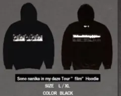 2026年最新】age factory パーカーの人気アイテム - メルカリ