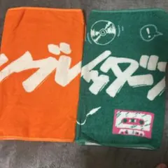 2026年最新】ハンブレッダーズ タオルの人気アイテム - メルカリ