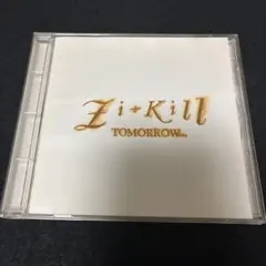 2026年最新】zi killの人気アイテム - メルカリ