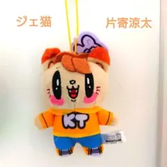 2026年最新】ジェ猫の人気アイテム - メルカリ