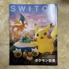 2026年最新】ポケモンセンター 3周年の人気アイテム - メルカリ