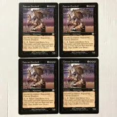 2026年最新】カテラン組合の首領の人気アイテム - メルカリ