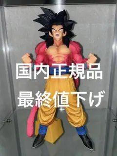 2026年最新】smsp 孫悟空 a賞の人気アイテム - メルカリ