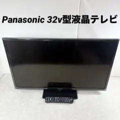 2026年最新】TH-32F300の人気アイテム - メルカリ
