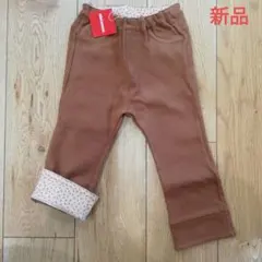 2026年最新】ミキハウス 90 女の子 パンツの人気アイテム - メルカリ