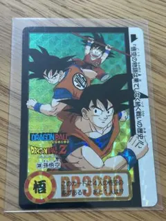 2026年最新】ドラゴンボール カードダス339の人気アイテム - メルカリ