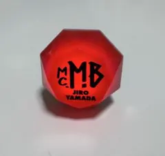 2026年最新】山田二郎 リングライトの人気アイテム - メルカリ