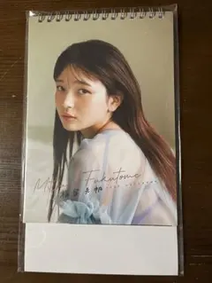 2026年最新】福留光帆の人気アイテム - メルカリ